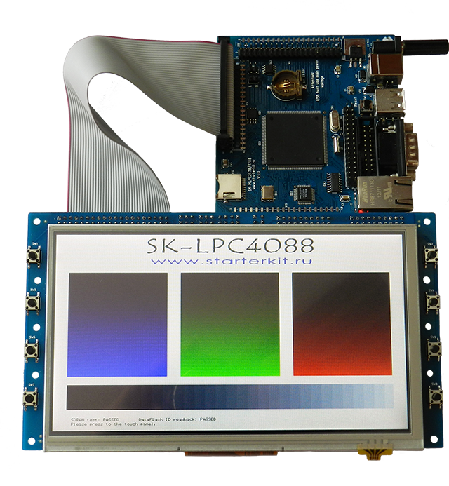 SK-LPC4088,  SK-ATM0700D4-Plug