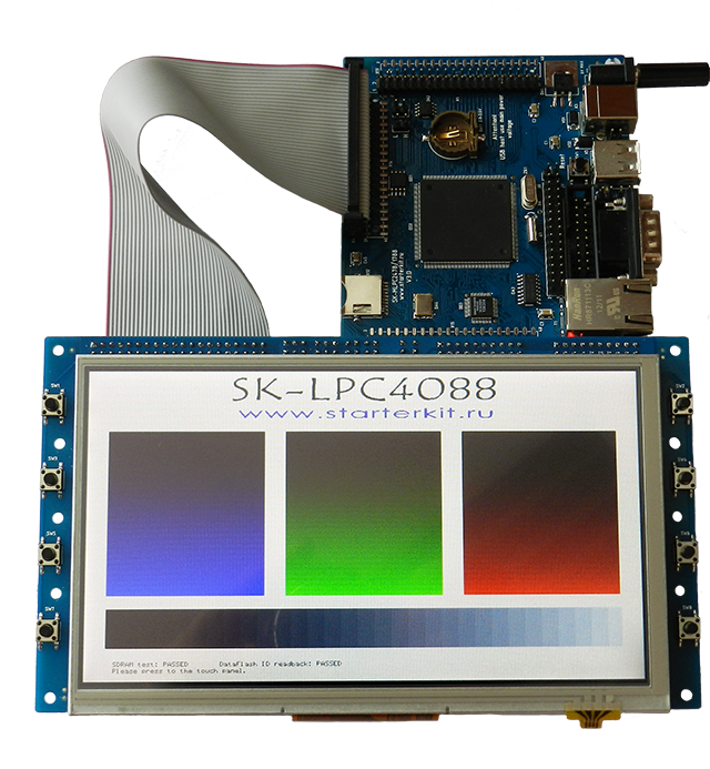 SK-LPC4088, подключение SK-ATM0700D4-Plug SK-LPC4088, подключение SK-ATM0700D4-Plug