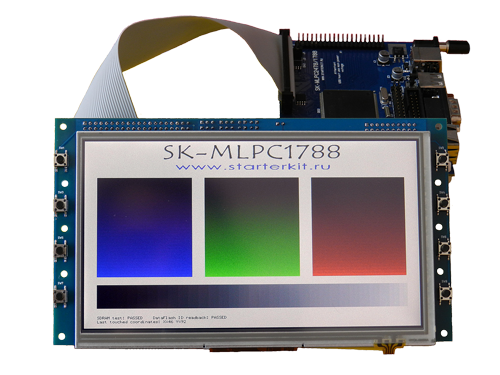 SK-MLPC1788, подключение SK-ATM0700D4-Plug