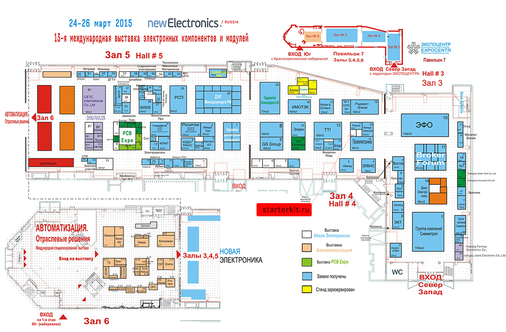 newElectronics2015 План выставки
